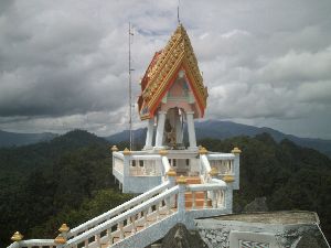 Top of the Buddha's footprint